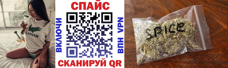 Купить где  Канск  Бутират GHB 
