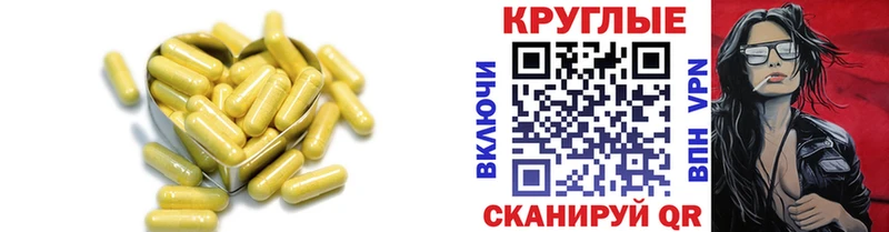 Купить  Канск  Экстази Philipp Plein 