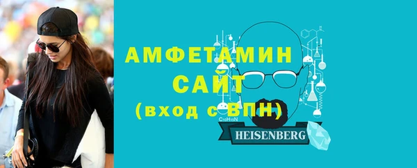 мдма Гусев