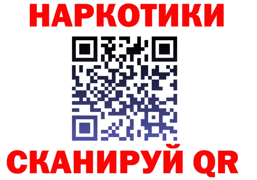 Canna-Cookies марихуана зеркало это блэк спрут Канск